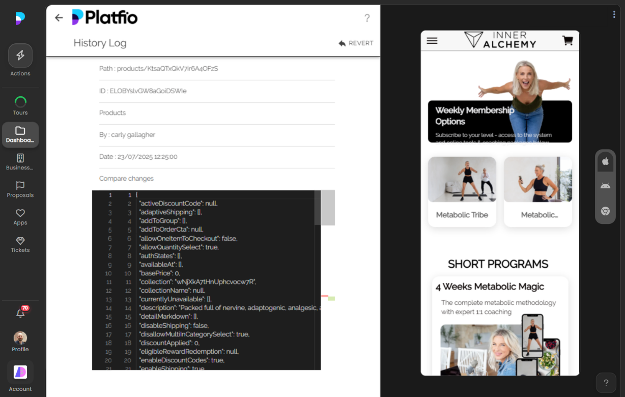 Product history log screenshot