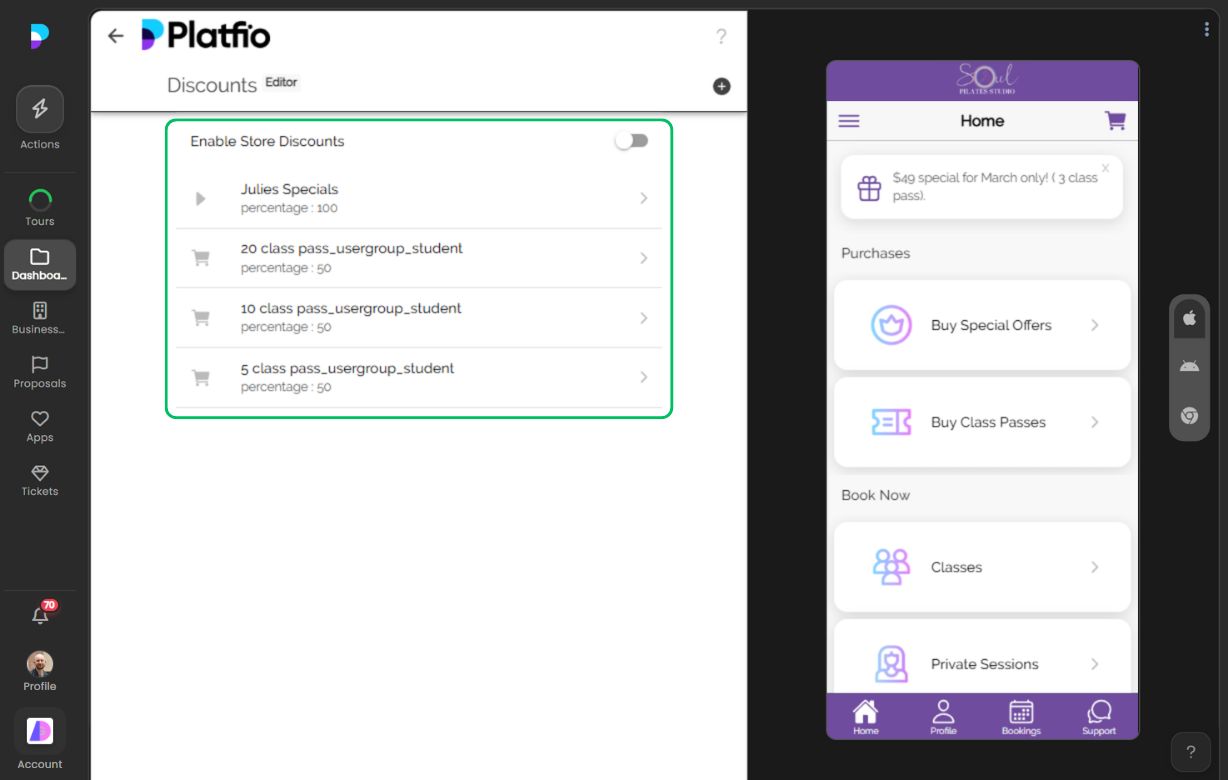 Discounts screenshot